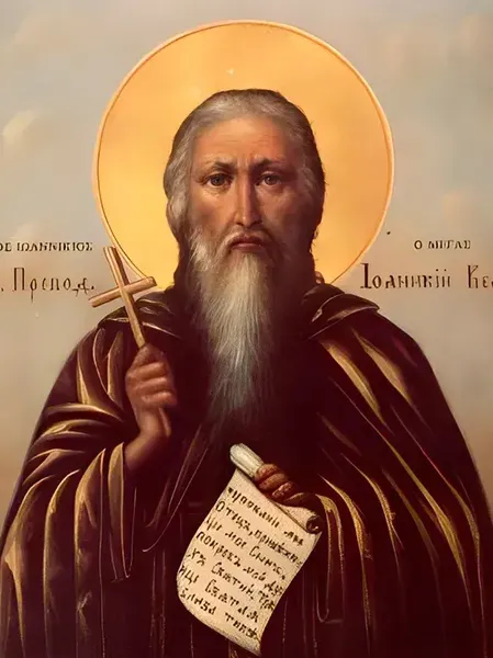Imagem de São Joanício